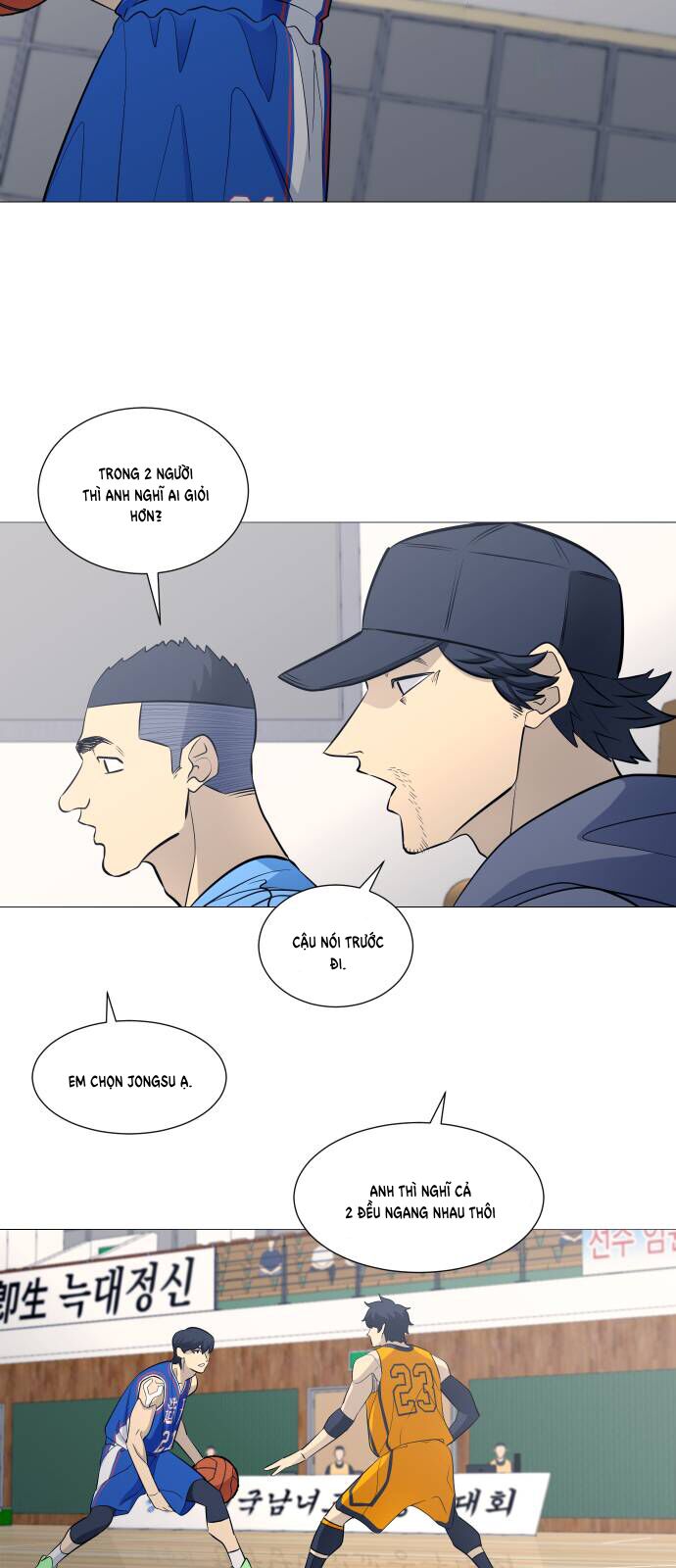 Garbage Time - Chapter 110 - Page 14