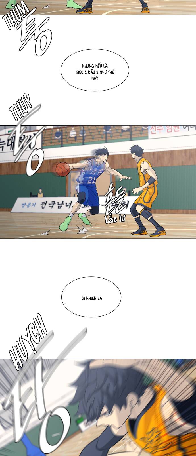 Garbage Time - Chapter 110 - Page 15