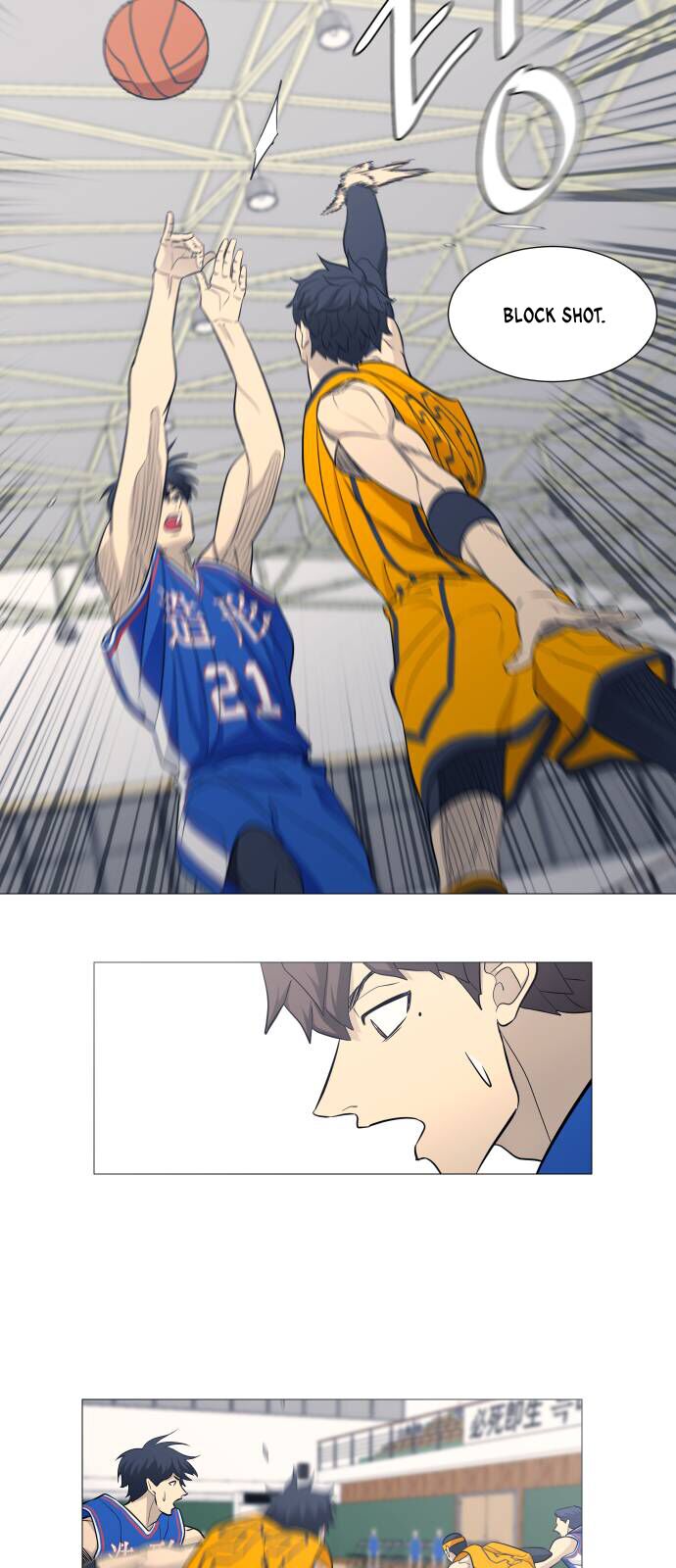 Garbage Time - Chapter 110 - Page 19