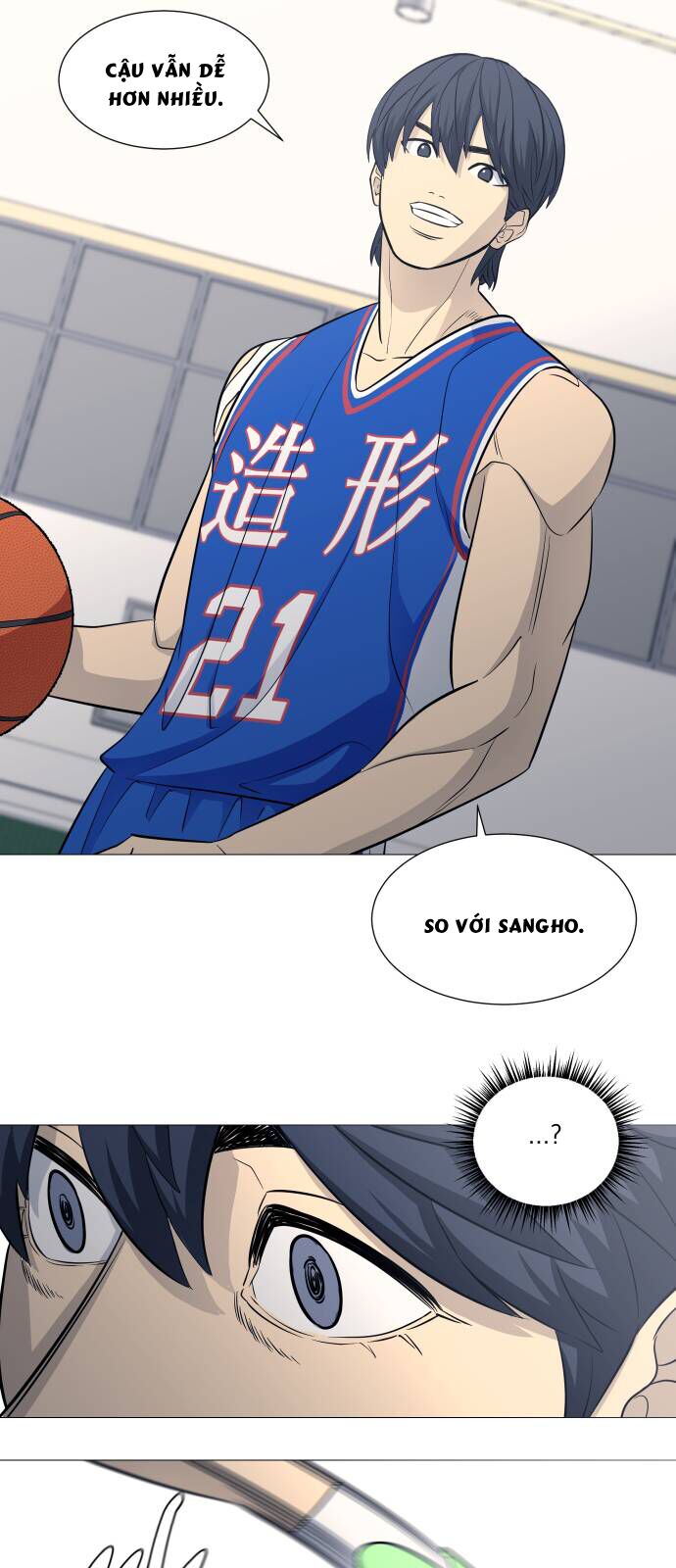 Garbage Time - Chapter 110 - Page 26