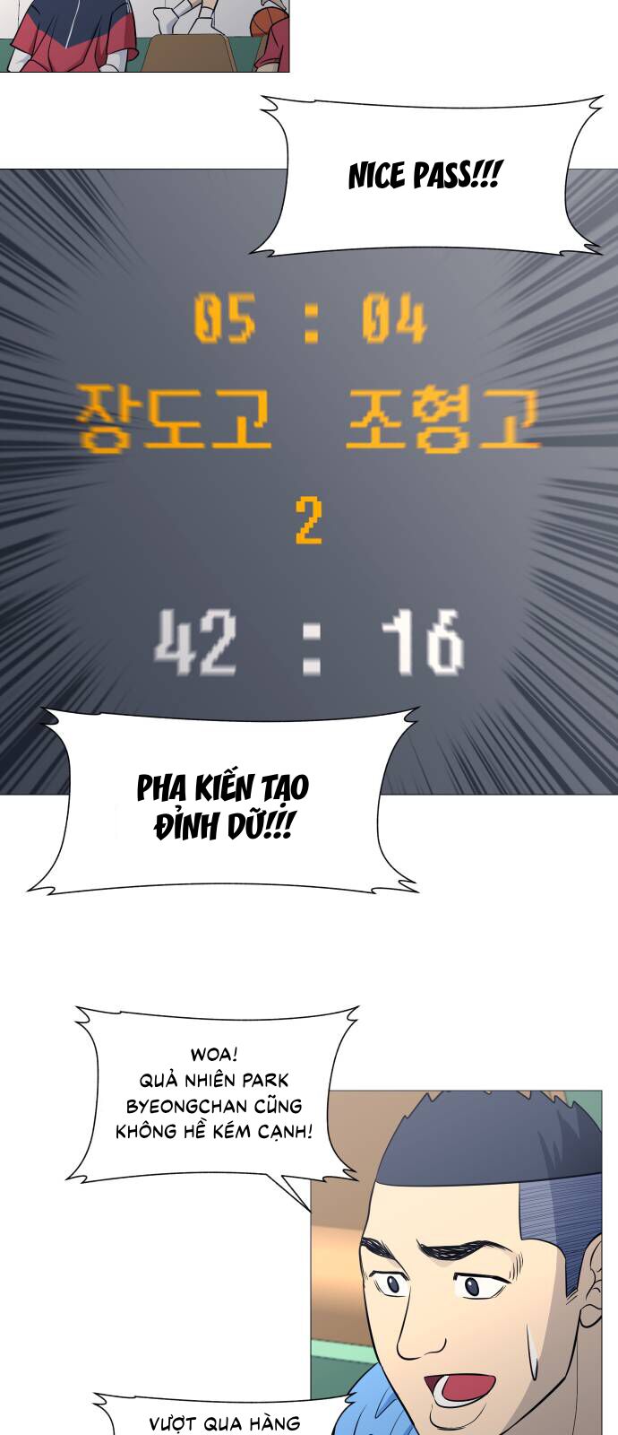 Garbage Time - Chapter 110 - Page 32