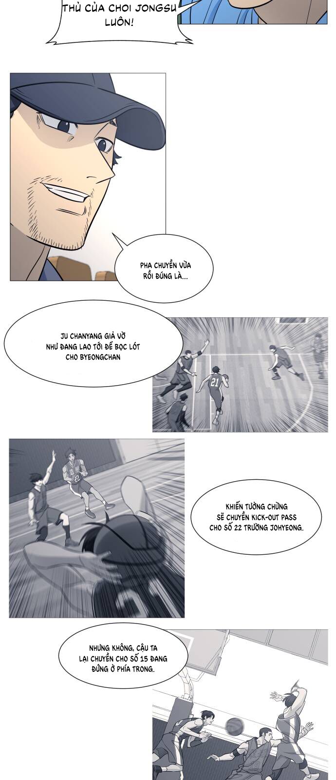 Garbage Time - Chapter 110 - Page 33