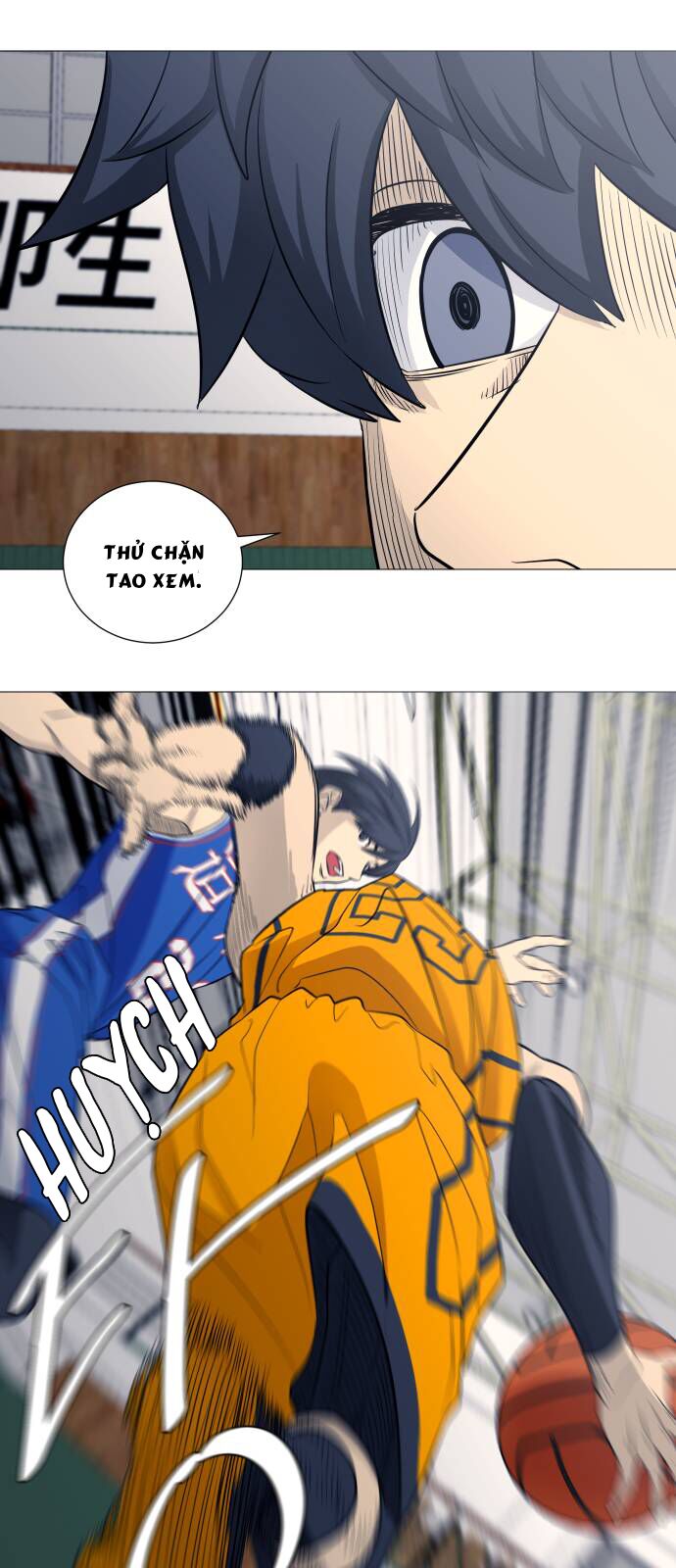 Garbage Time - Chapter 110 - Page 37