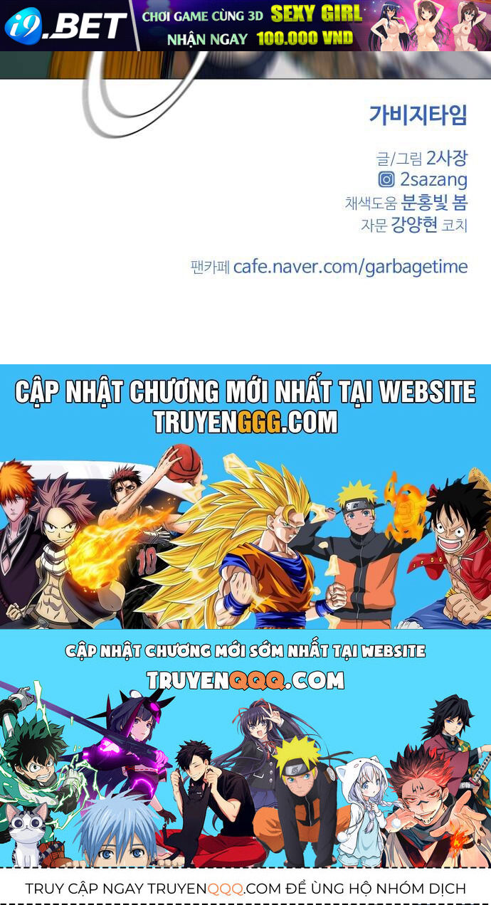 Garbage Time - Chapter 110 - Page 38