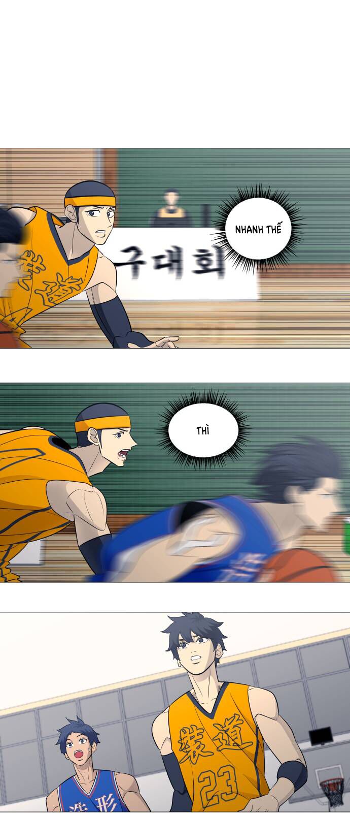 Garbage Time - Chapter 111 - Page 20