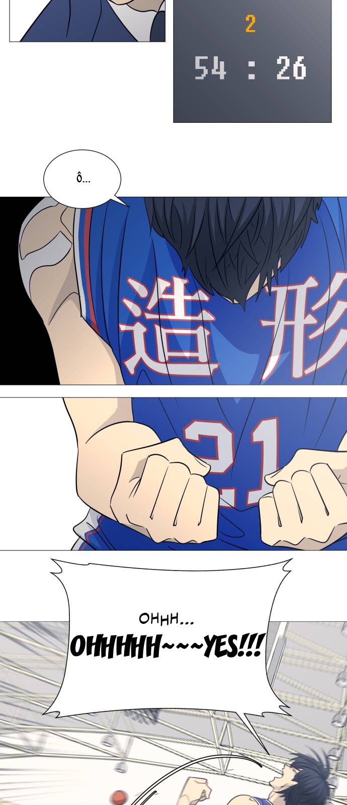 Garbage Time - Chapter 111 - Page 23