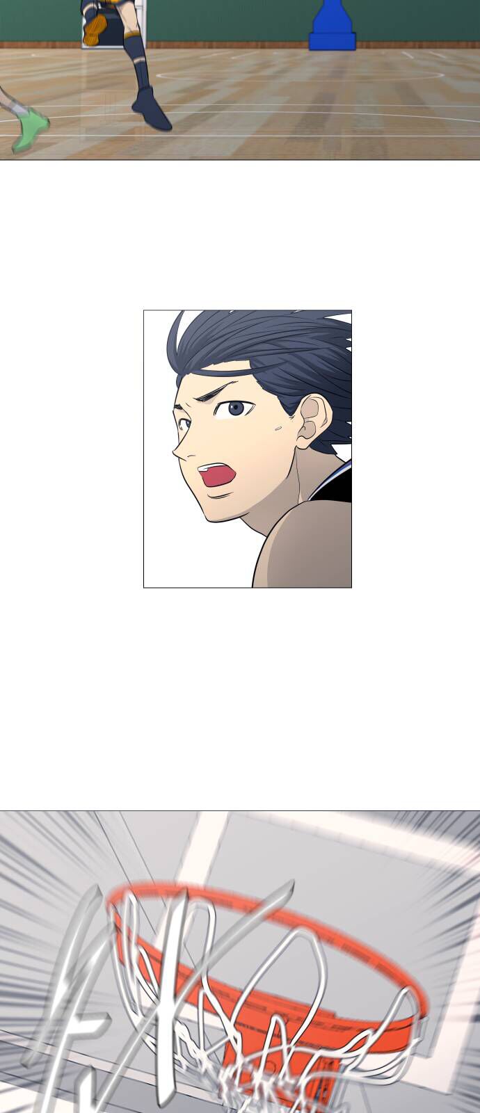 Garbage Time - Chapter 111 - Page 5