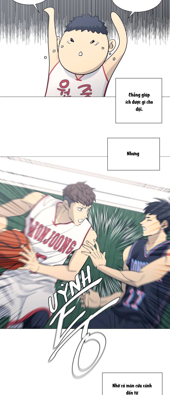 Garbage Time - Chapter 112 - Page 10