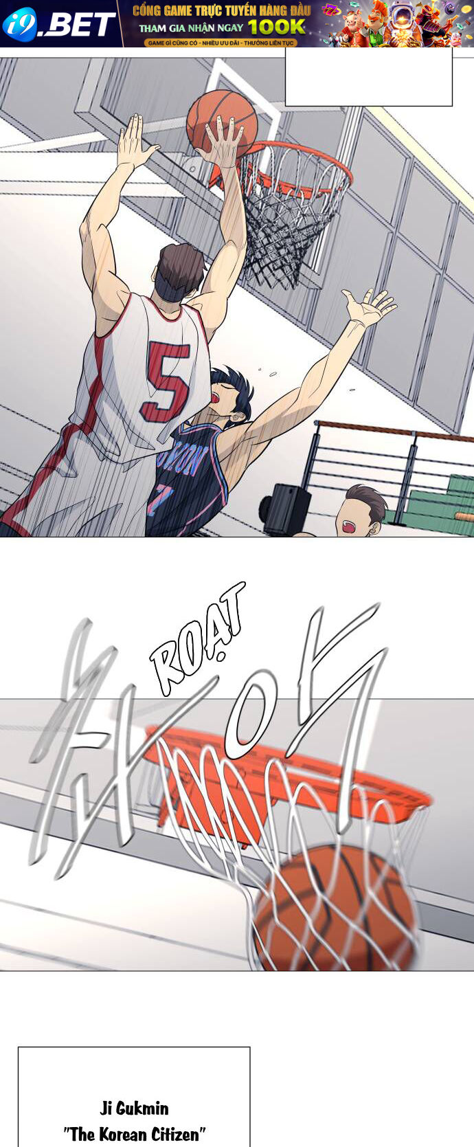 Garbage Time - Chapter 112 - Page 11