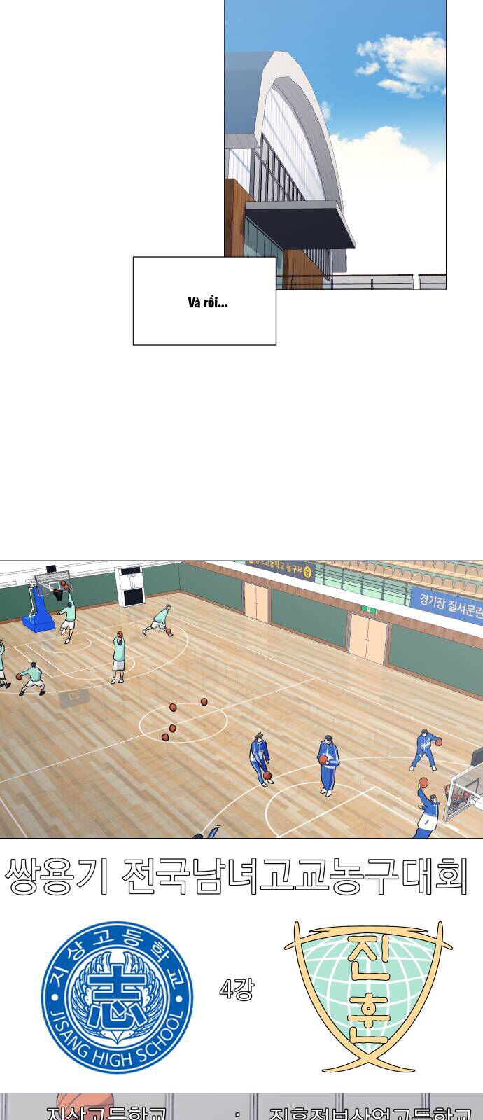 Garbage Time - Chapter 112 - Page 14