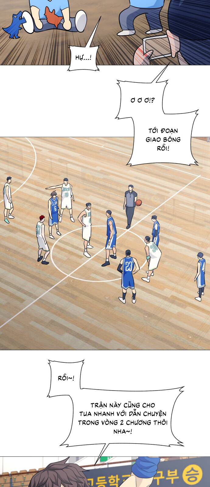 Garbage Time - Chapter 112 - Page 24