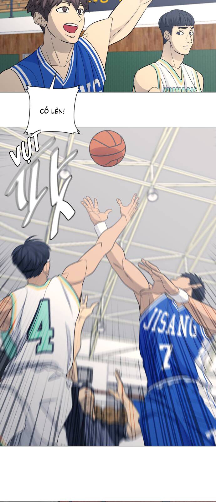 Garbage Time - Chapter 112 - Page 25