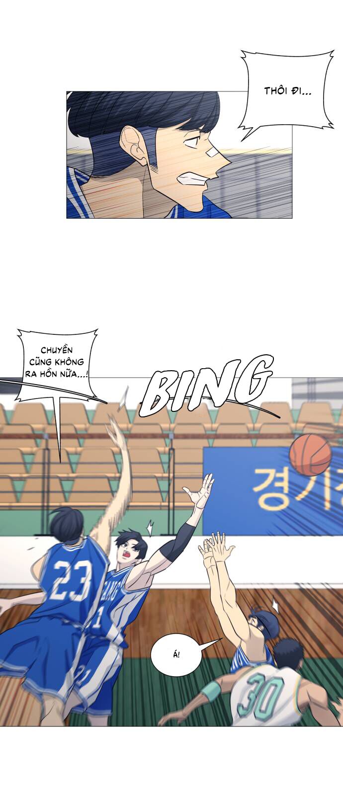 Garbage Time - Chapter 112 - Page 29