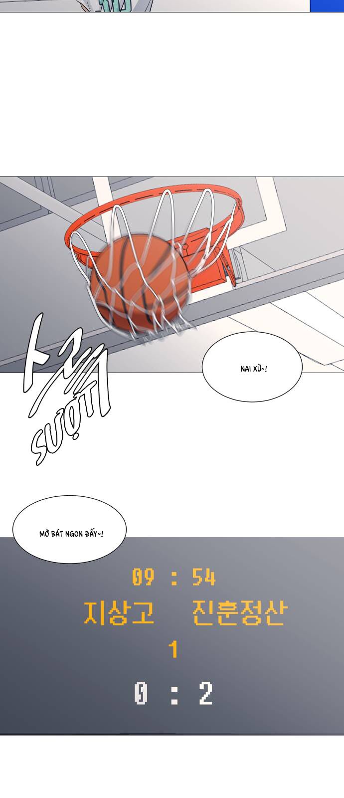 Garbage Time - Chapter 112 - Page 31