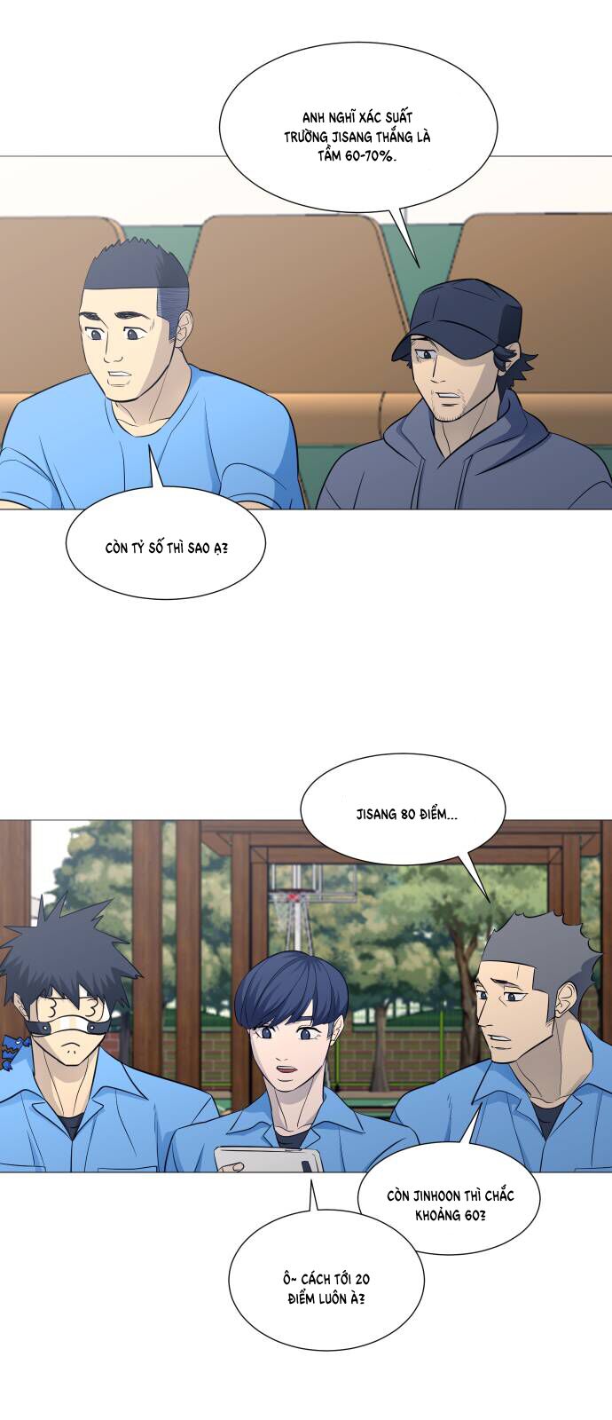 Garbage Time - Chapter 112 - Page 33