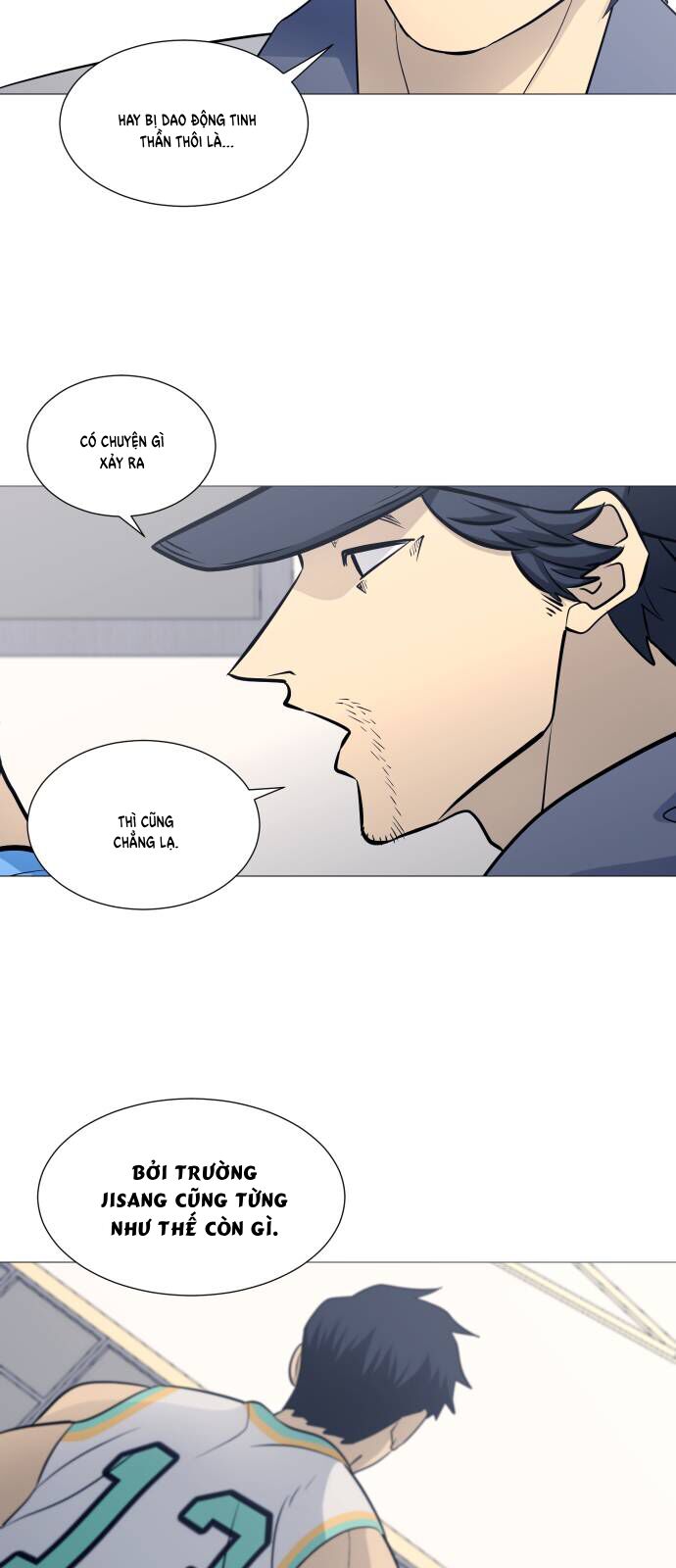 Garbage Time - Chapter 112 - Page 36