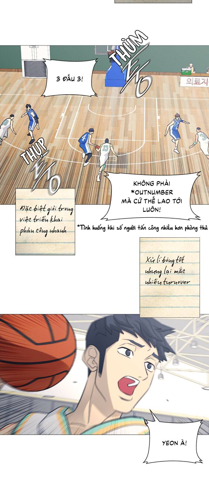 Garbage Time - Chapter 113 - Page 17