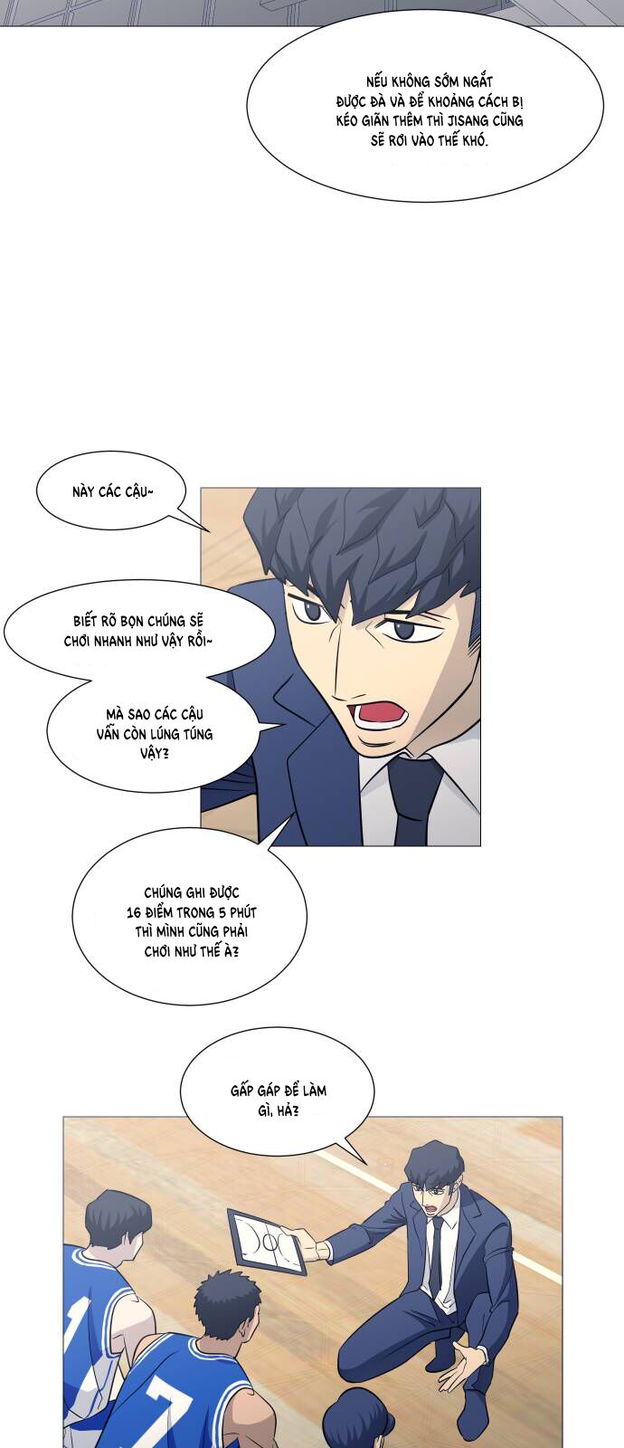 Garbage Time - Chapter 113 - Page 23