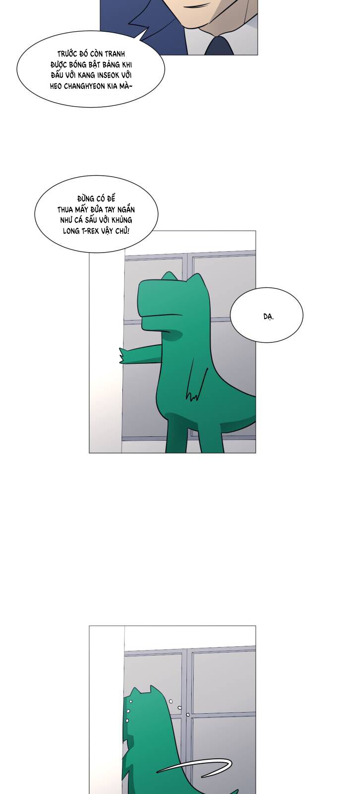 Garbage Time - Chapter 113 - Page 25