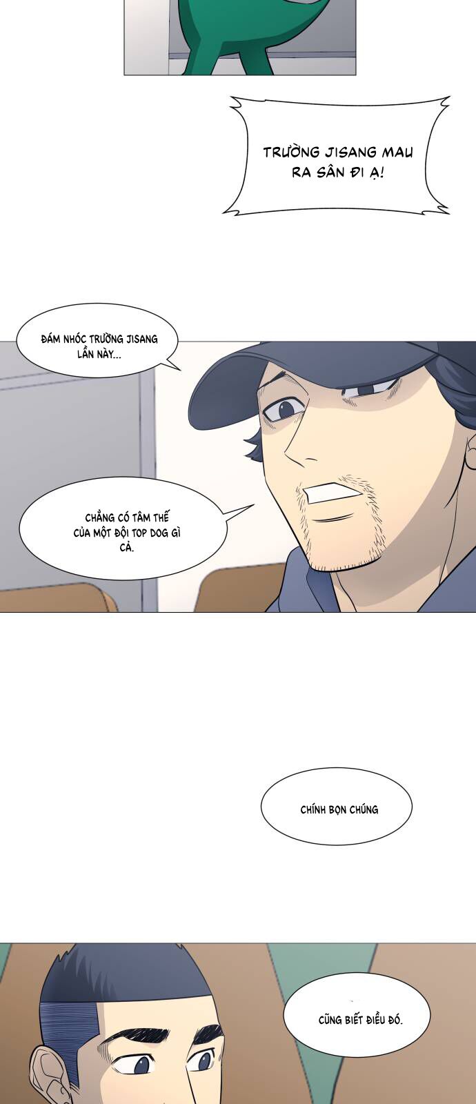 Garbage Time - Chapter 113 - Page 26