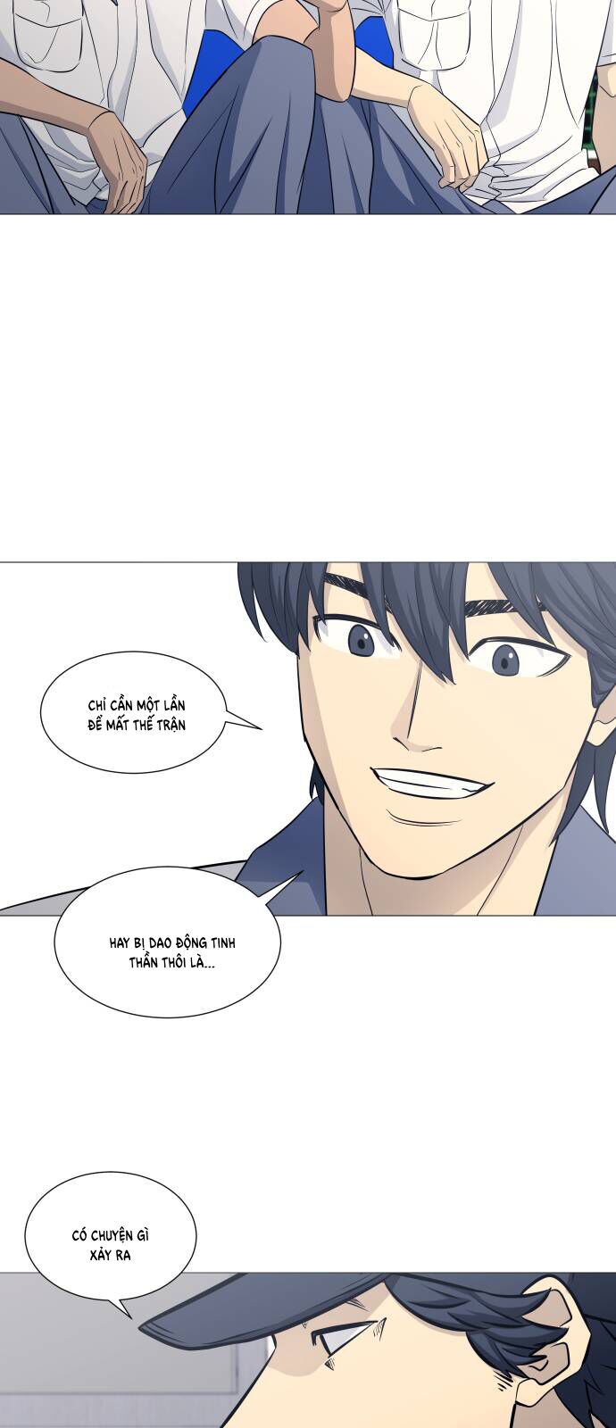 Garbage Time - Chapter 113 - Page 3