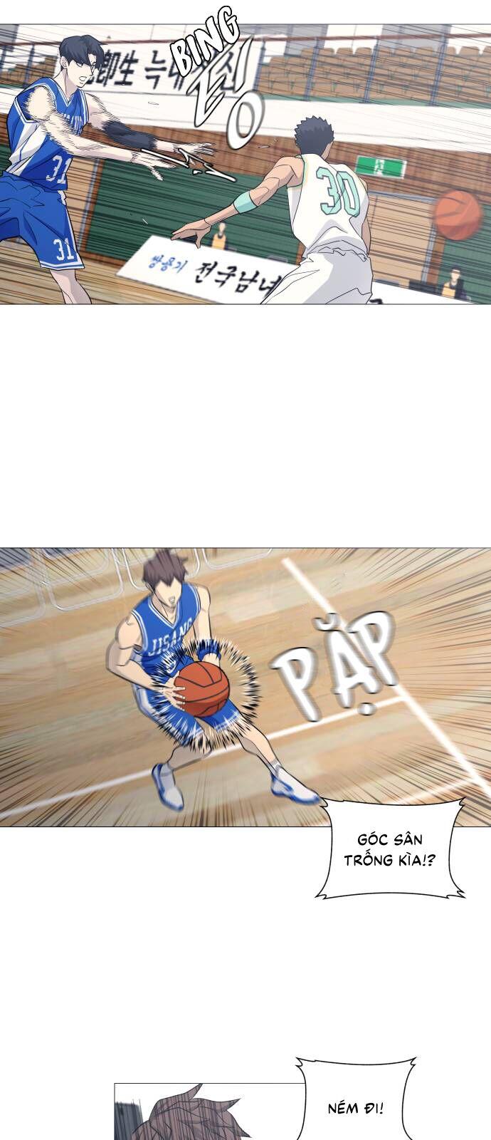 Garbage Time - Chapter 113 - Page 30