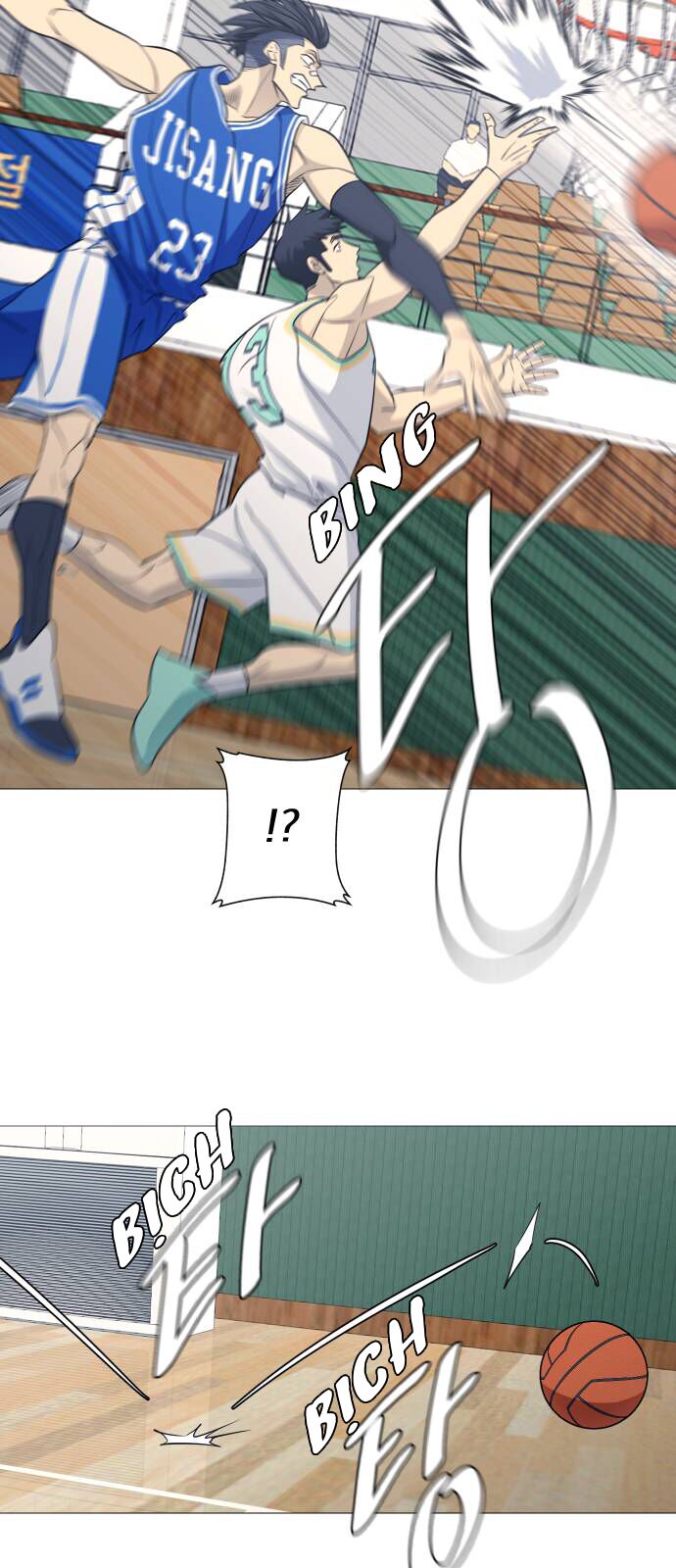 Garbage Time - Chapter 113 - Page 38