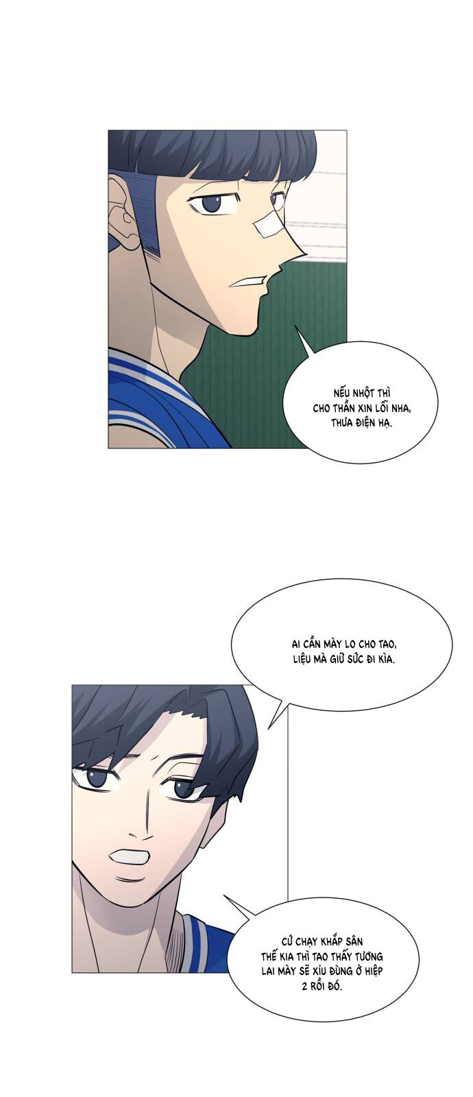 Garbage Time - Chapter 114 - Page 10