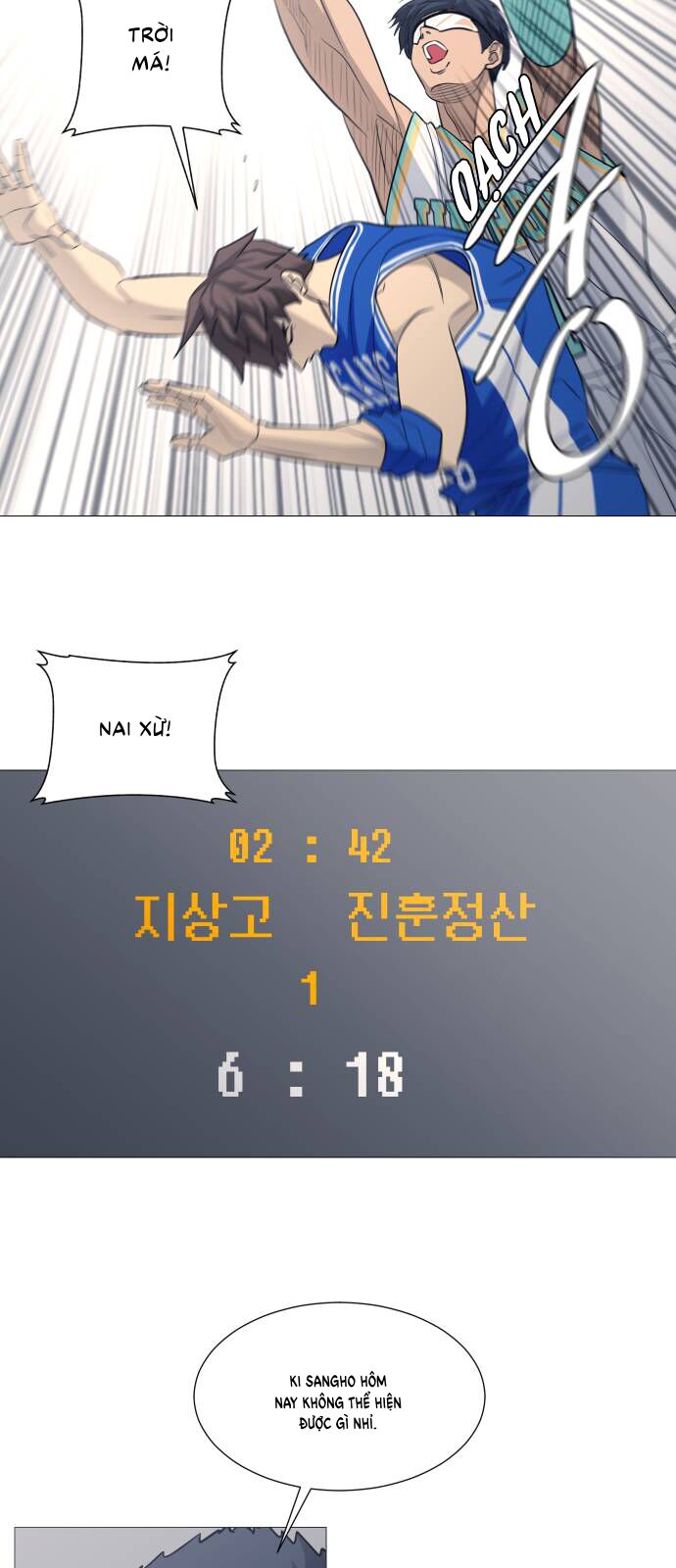 Garbage Time - Chapter 114 - Page 13