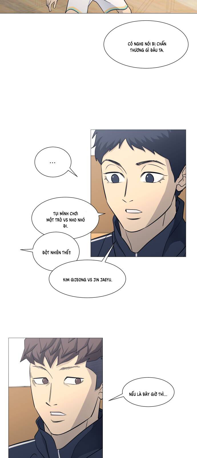 Garbage Time - Chapter 114 - Page 18