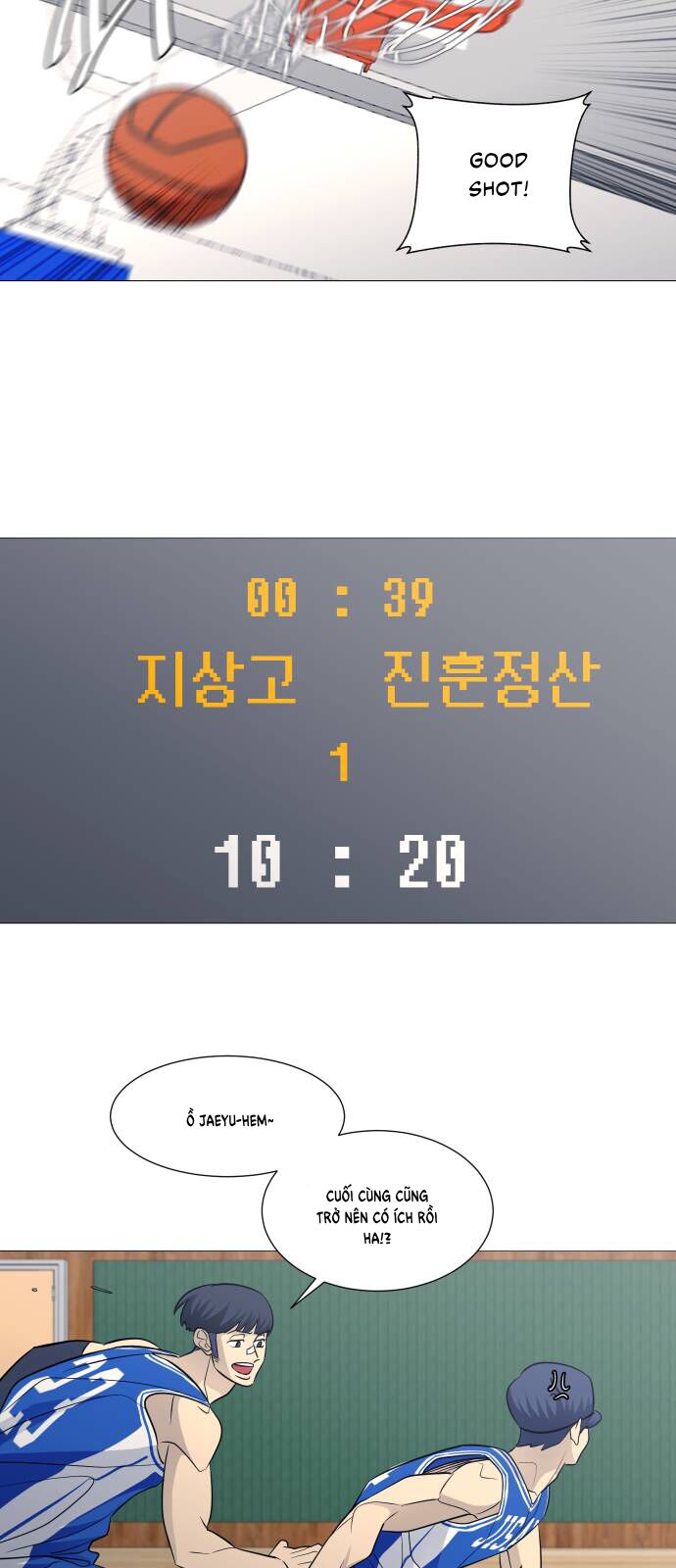 Garbage Time - Chapter 114 - Page 21