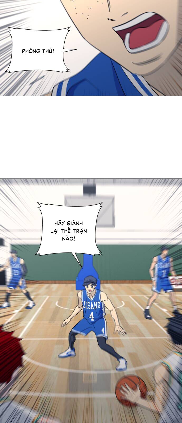 Garbage Time - Chapter 114 - Page 24