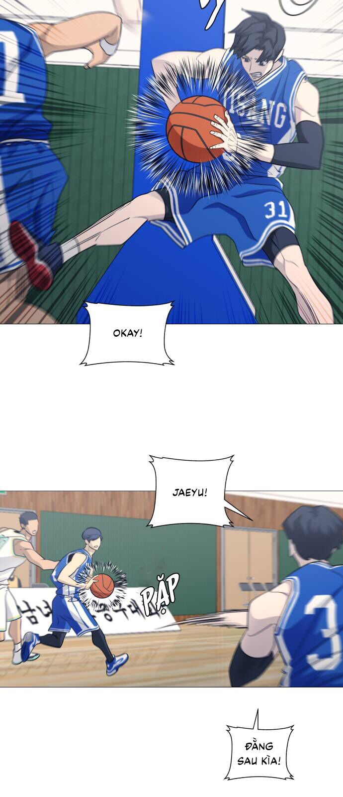 Garbage Time - Chapter 114 - Page 28