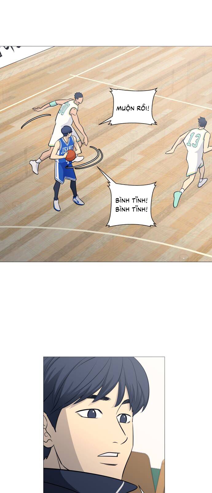 Garbage Time - Chapter 114 - Page 29