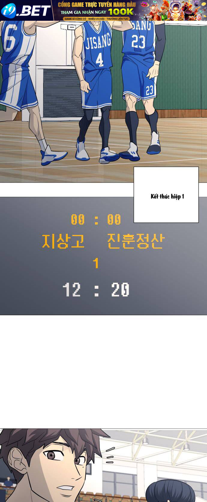 Garbage Time - Chapter 114 - Page 36