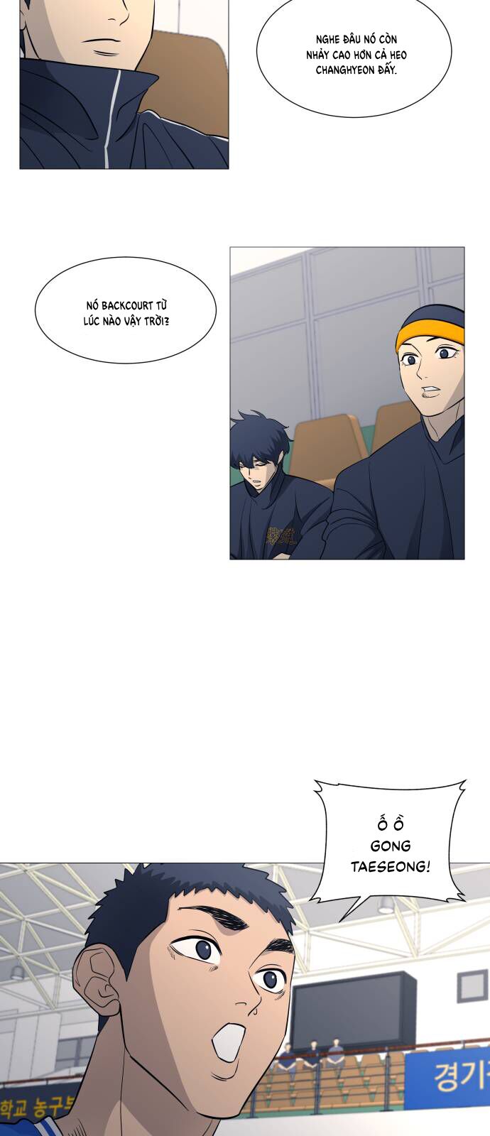 Garbage Time - Chapter 114 - Page 6