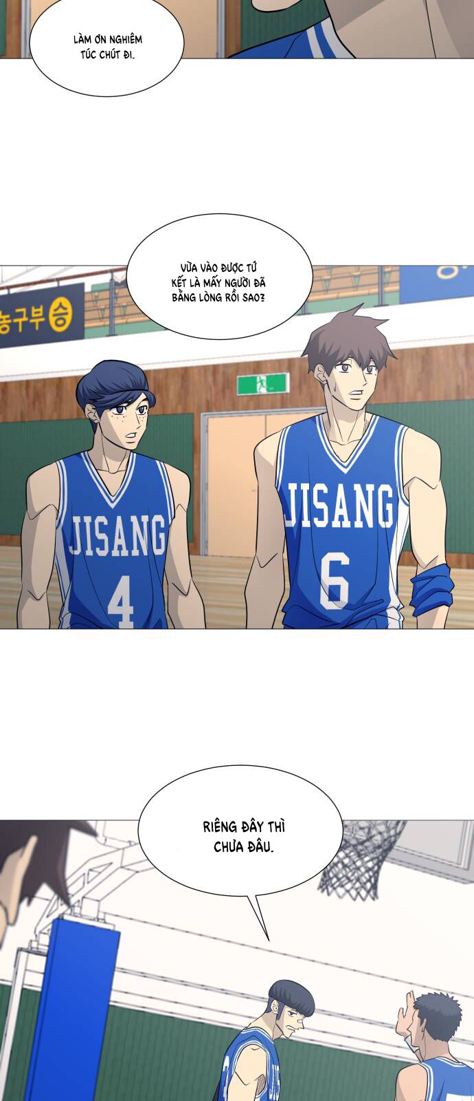 Garbage Time - Chapter 114 - Page 8