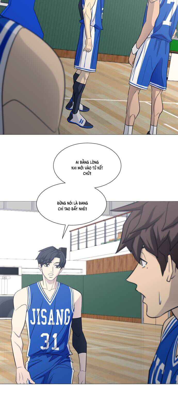 Garbage Time - Chapter 114 - Page 9