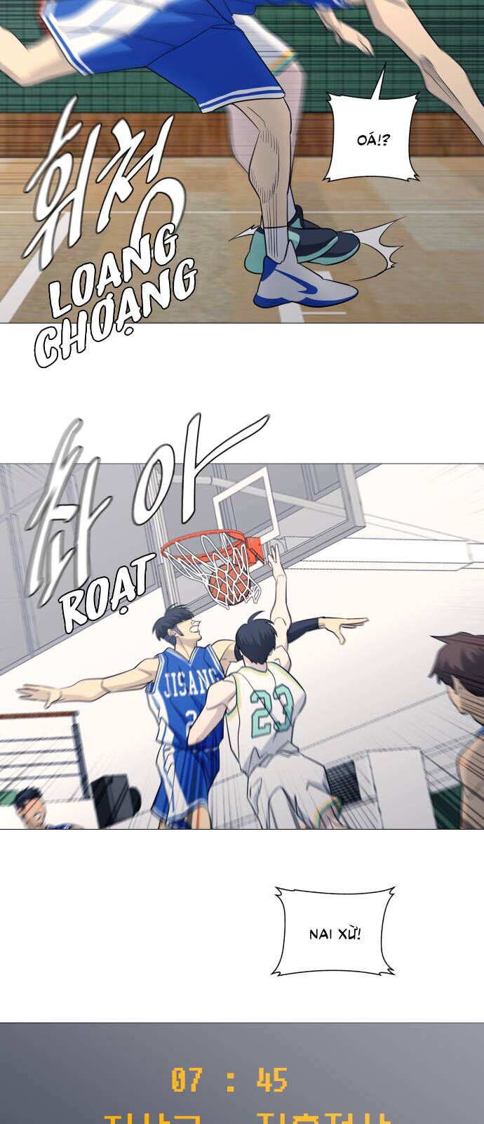 Garbage Time - Chapter 115 - Page 18