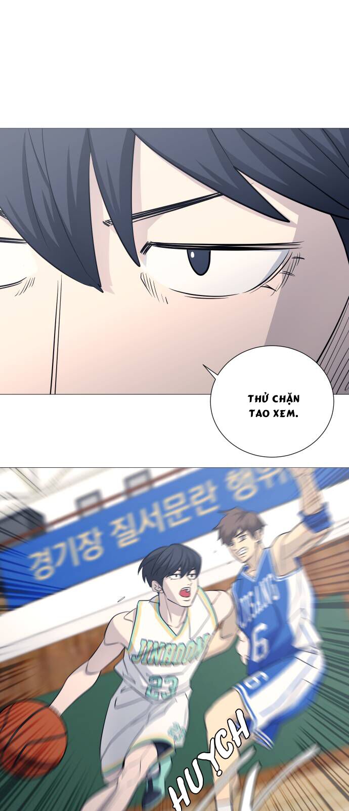 Garbage Time - Chapter 115 - Page 36