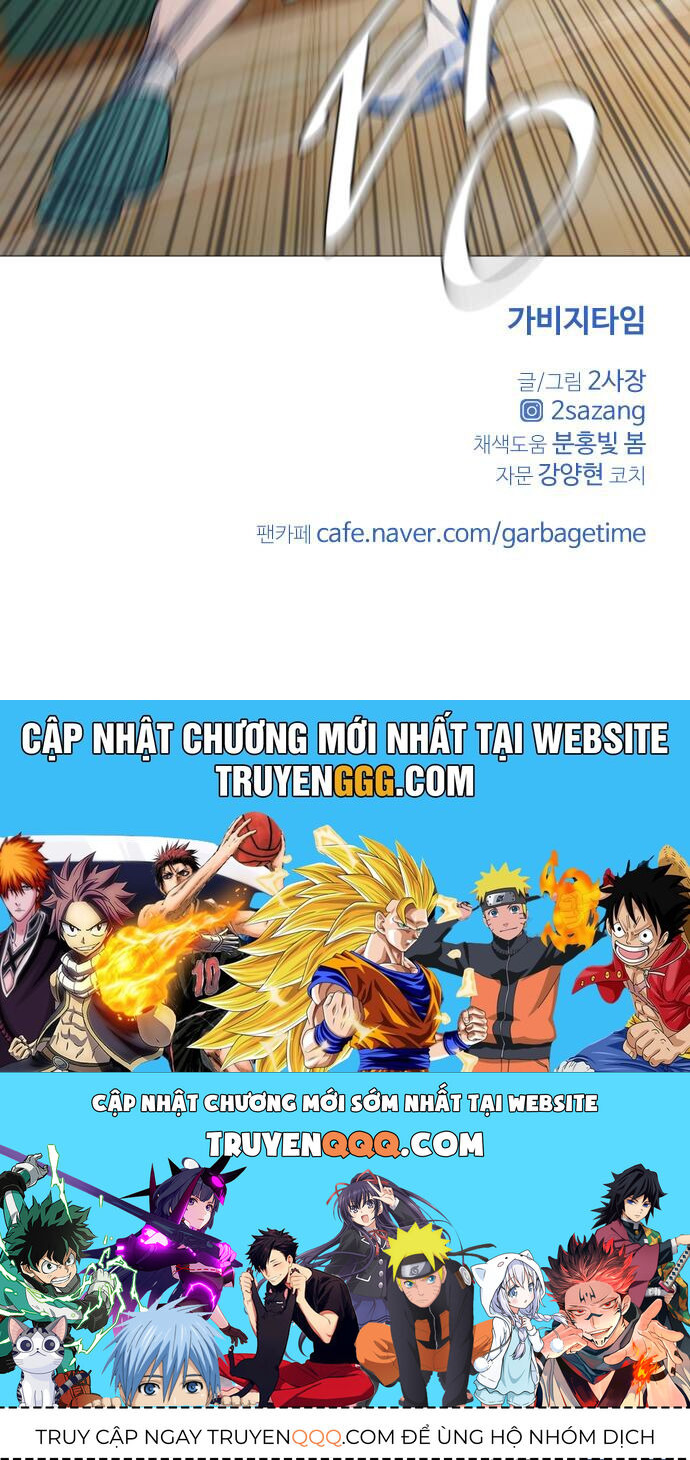 Garbage Time - Chapter 115 - Page 37