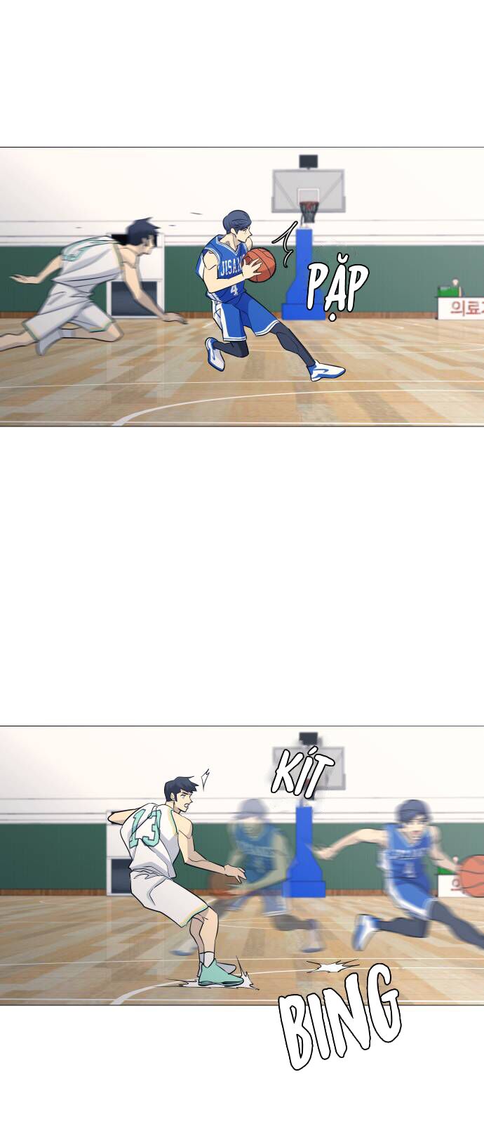 Garbage Time - Chapter 115 - Page 7