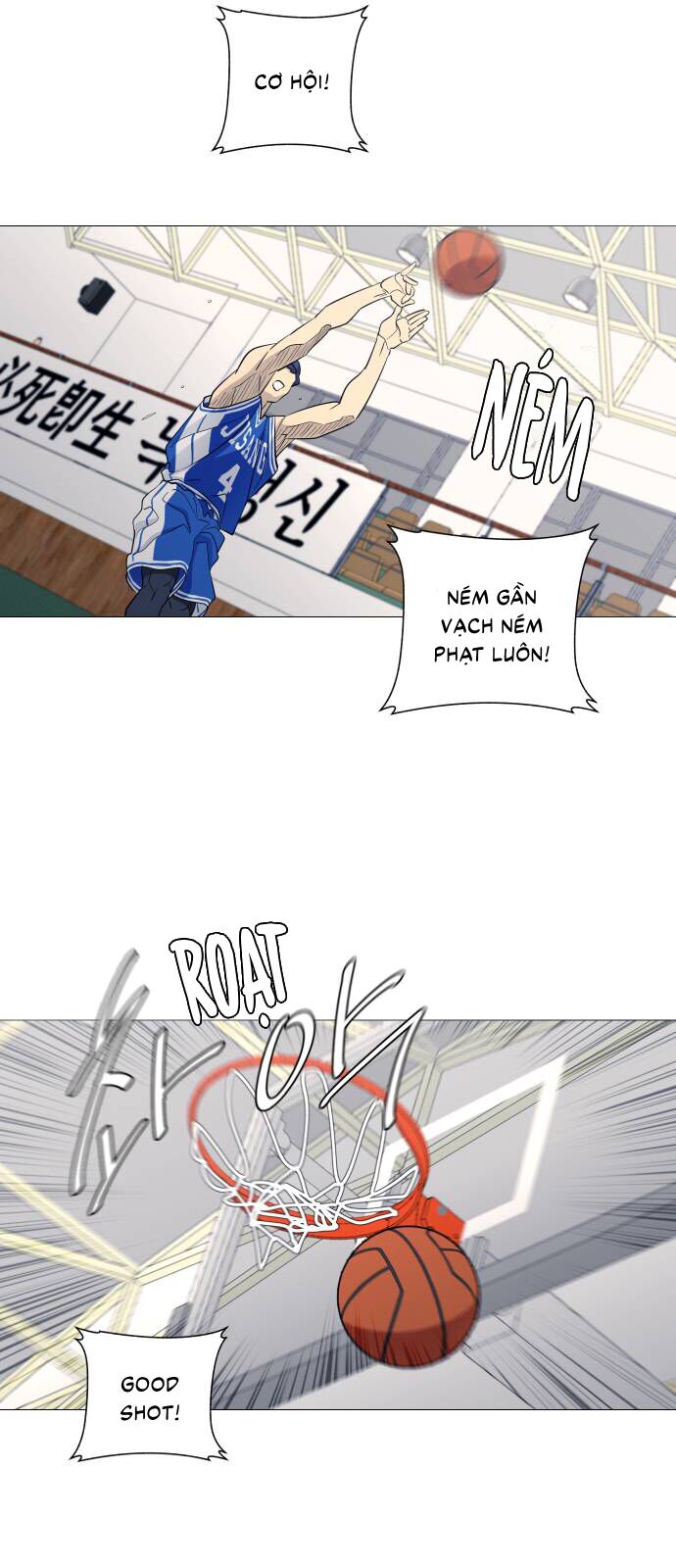 Garbage Time - Chapter 115 - Page 8