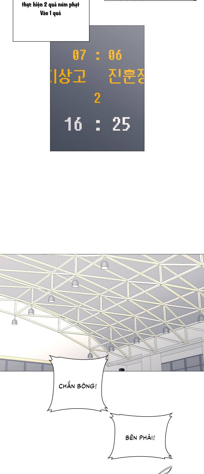 Garbage Time - Chapter 116 - Page 10