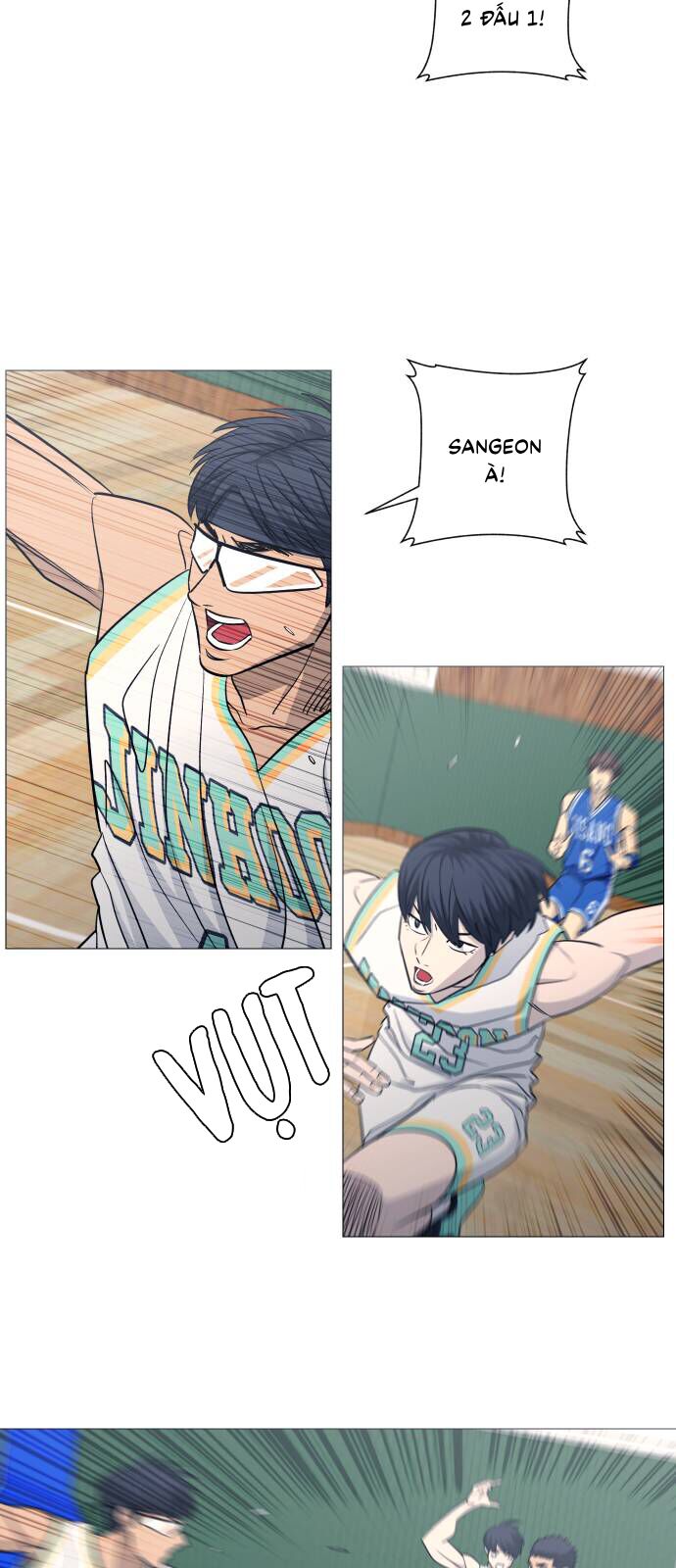 Garbage Time - Chapter 116 - Page 12