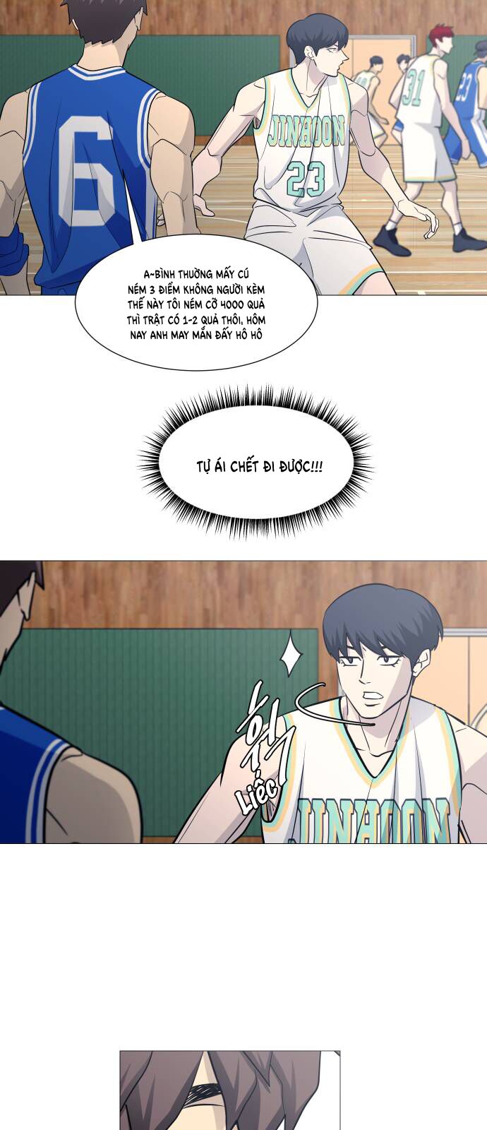 Garbage Time - Chapter 116 - Page 26