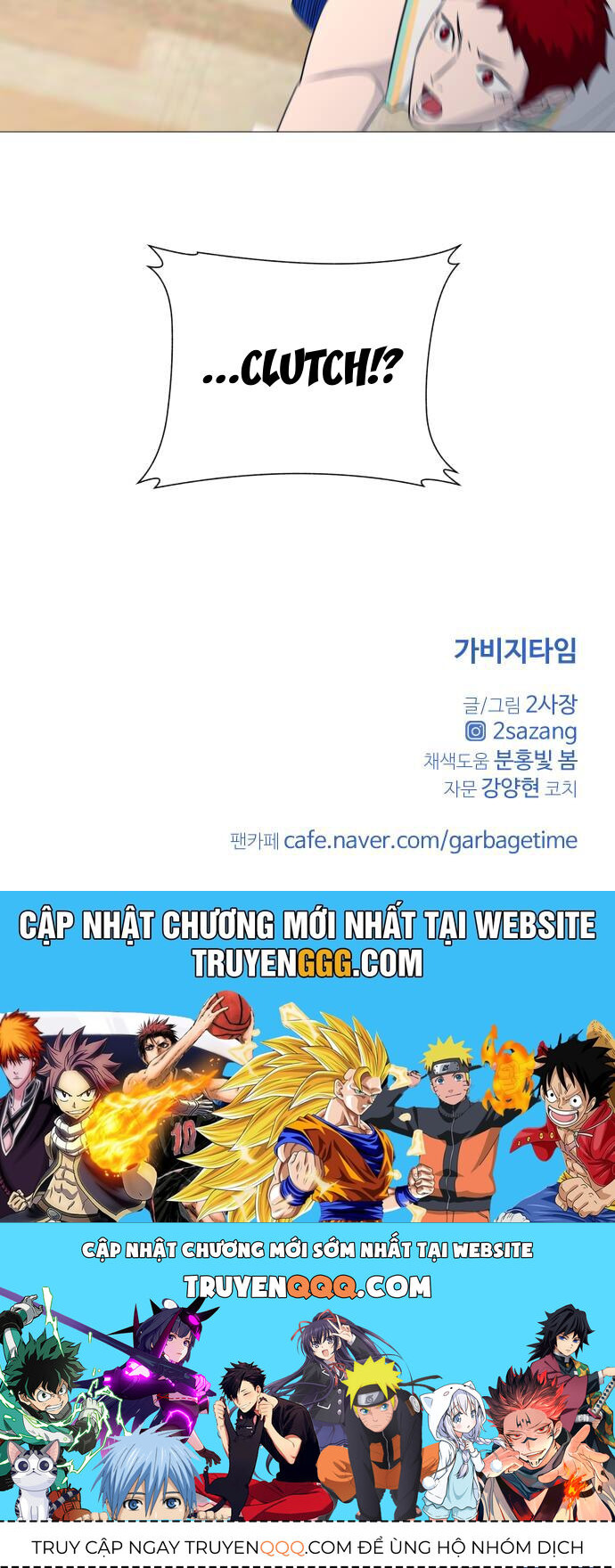 Garbage Time - Chapter 116 - Page 35