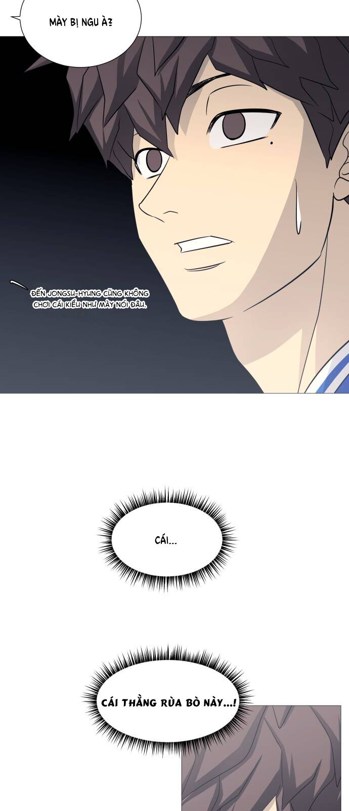 Garbage Time - Chapter 116 - Page 7