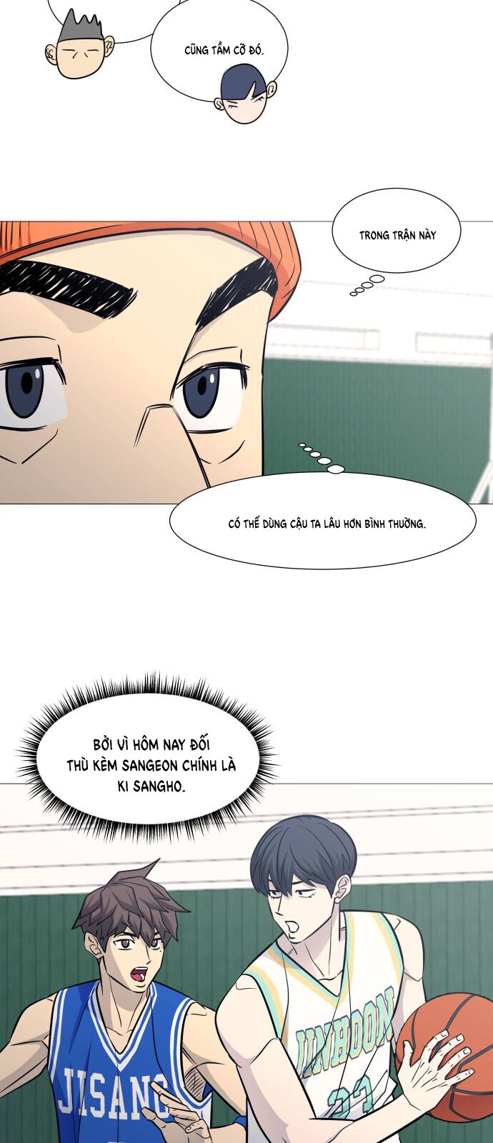 Garbage Time - Chapter 117 - Page 15