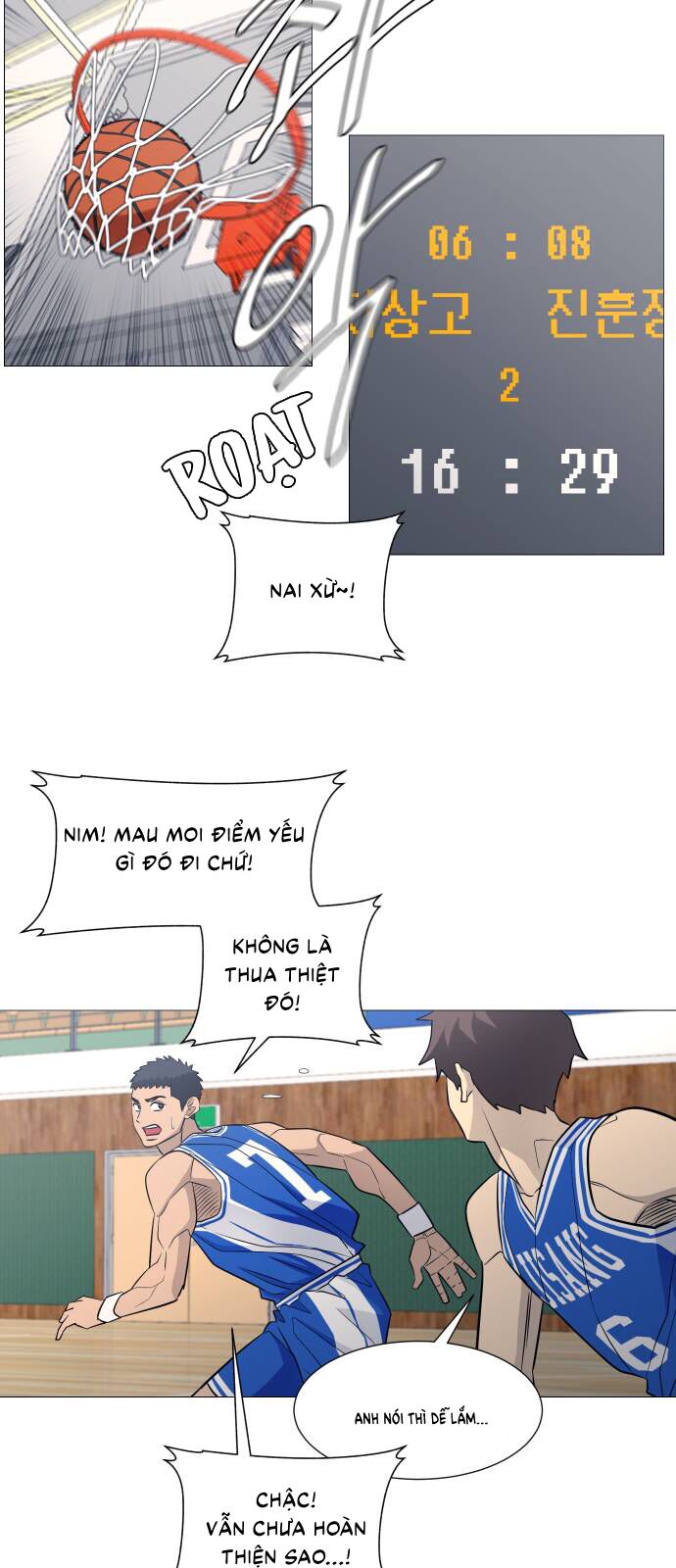 Garbage Time - Chapter 117 - Page 18